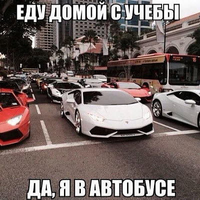 Крутой белый автомобиль