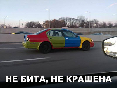 Очень красивый автомобиль!