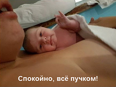 Мальчик спит с отцом!