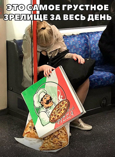 Женщина уснула в метро