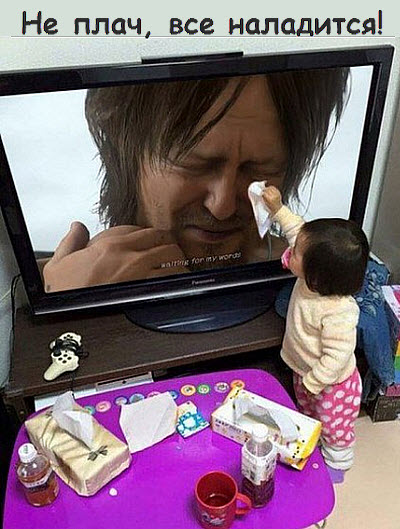 Маленькая девочка пожалела героя фильма в телевизоре!