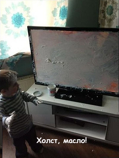 Ребёнок раскрасил телевизор!